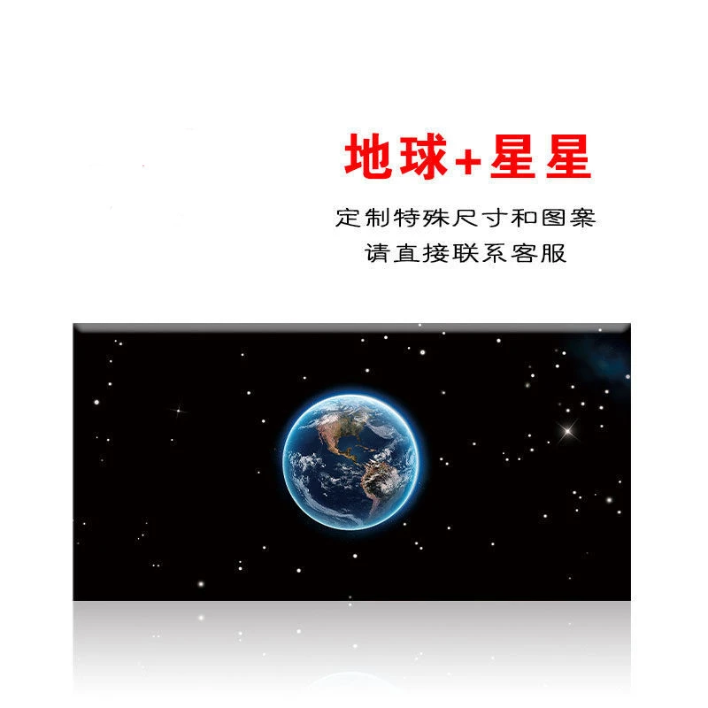 鱼缸背景画贴纸纸高清蓝白定制贴纸地球鱼缸造景外贴3d立体壁纸