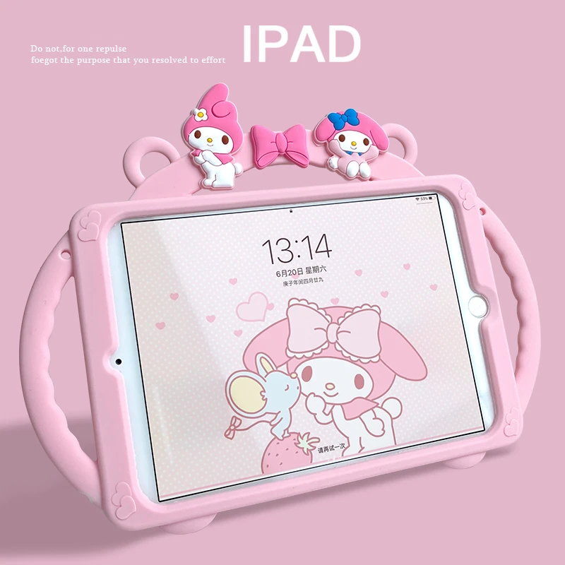 卡通2021新款iPad air保护套mini4/5平板壳10.2硅胶pro11防摔10.2