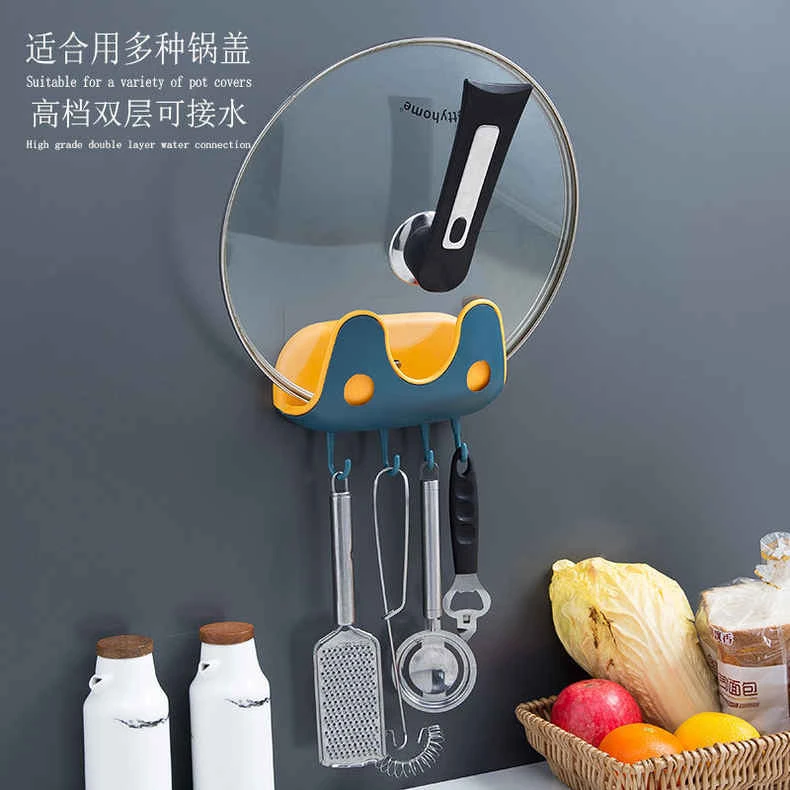 瑷琳锅盖架壁挂免打孔厨房置物架菜板架砧板架收纳架神器放锅盖架