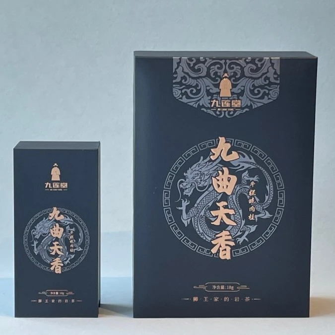 九莲堂 武夷岩茶 · 九曲天香（精装礼盒2泡装）9g/泡  牛首