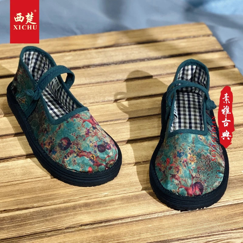 西楚西楚【国色天香盘扣】中国风透气舒适养脚纯手工千层底布鞋民族