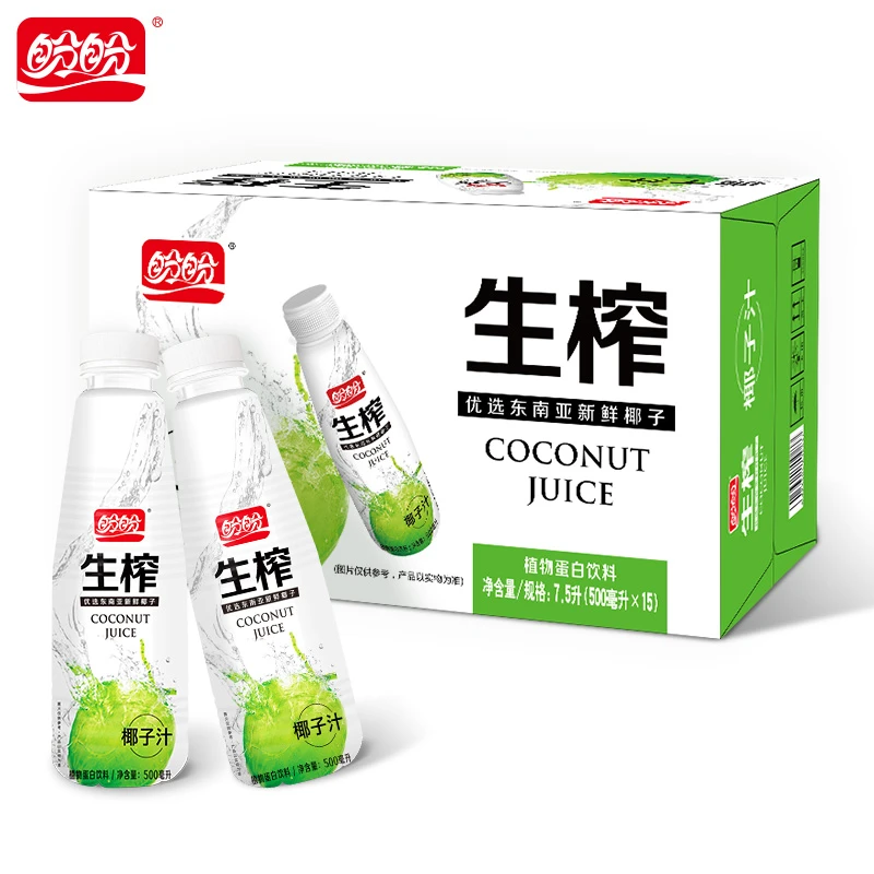 【盼盼】生榨椰子汁500ml*15 新鲜浓郁椰香优选营养酸钠常温冰镇