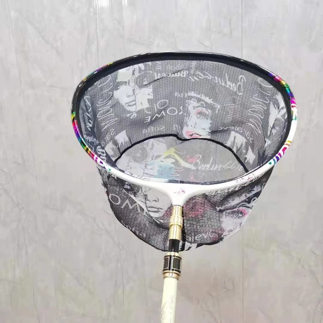 黑坑加宽加固烫彩色抄网头