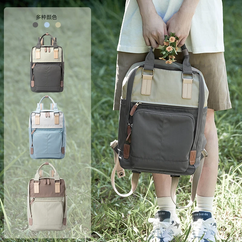 新町双肩包女旅游背包百搭小众设计高颜值书包初中高中大学生5561