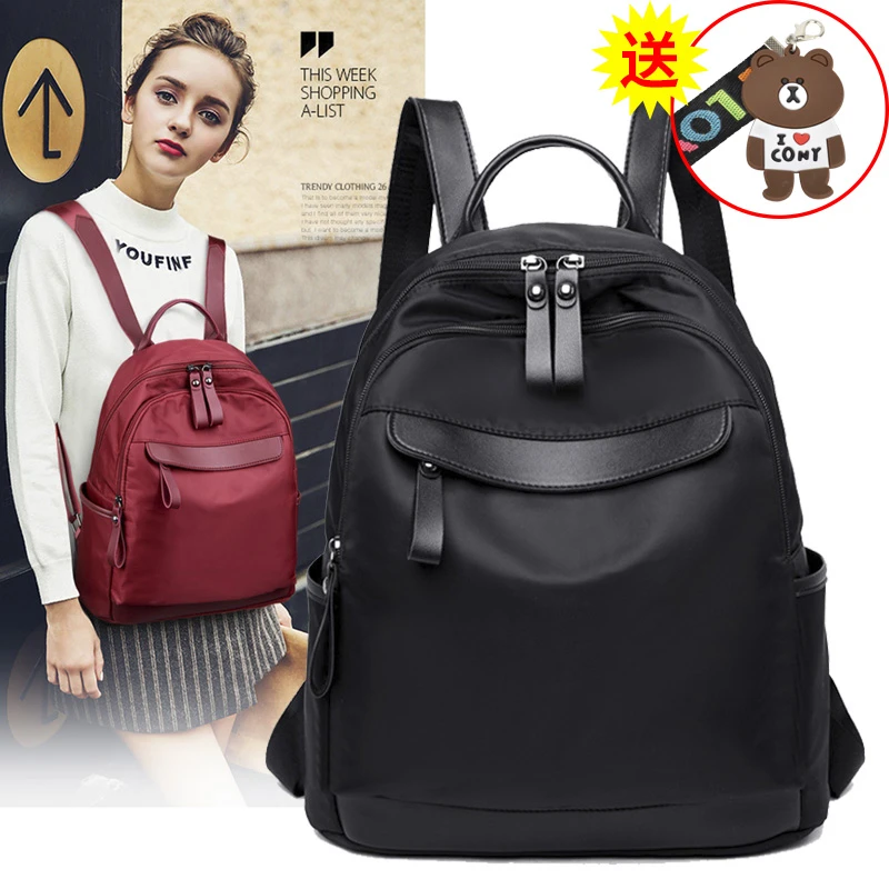 1025双肩包女2023新款出差网红爆款大容量时尚百搭旅行休闲背包女