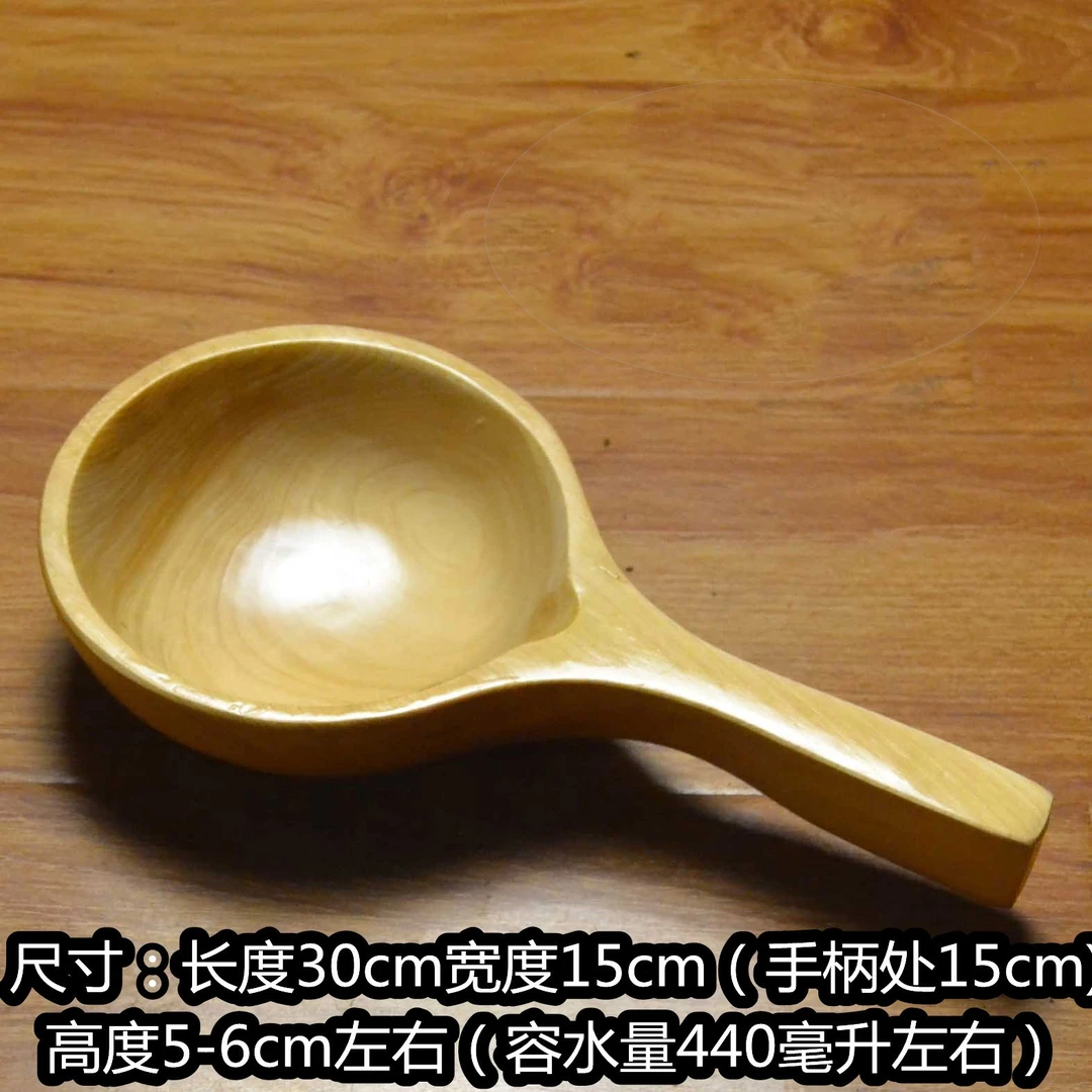 厂家包邮木瓢勺泡澡木水瓢大号木制家用木水漂舀水勺木质洗澡沐浴