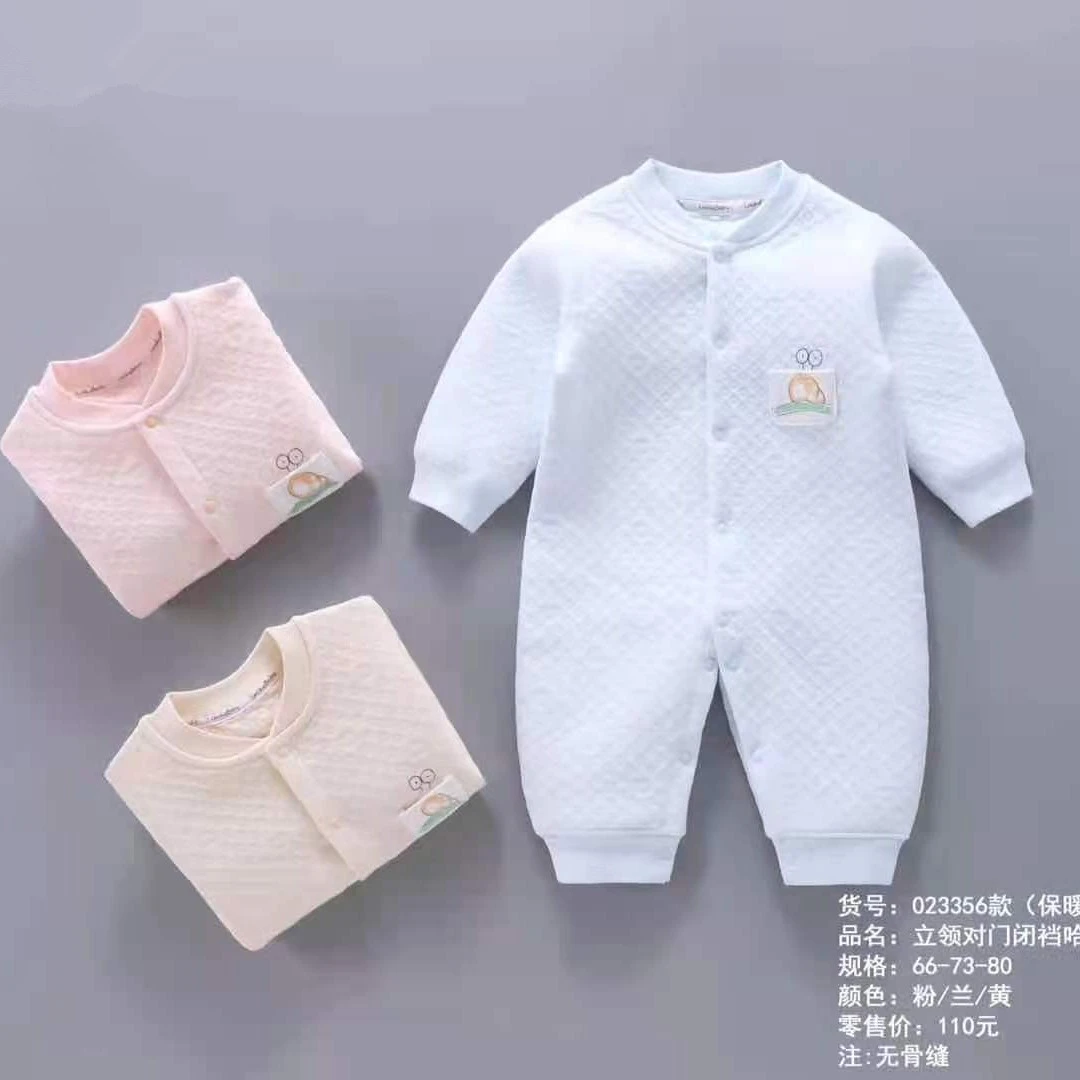 英乐熊宝宝连体衣新生儿秋及连体衣保暖衣秋冬款外出哈衣婴儿衣服
