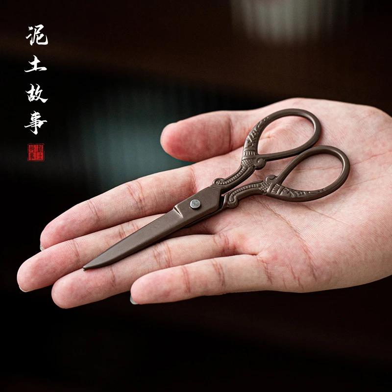 合金剪刀开茶包实用金色浮雕小剪子家用多功能手工裁剪工具