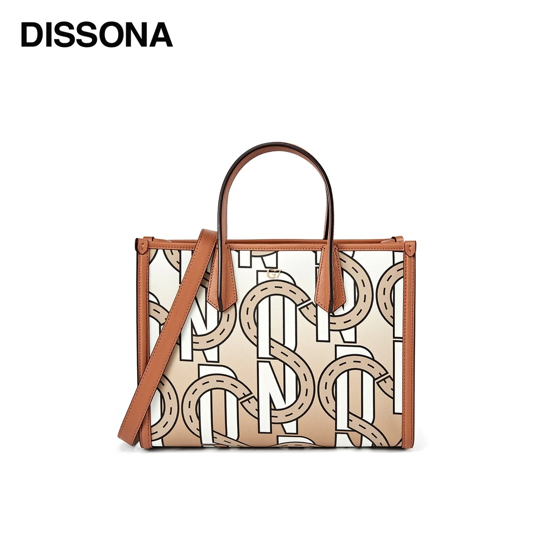 【七爷May专属】G7系列单肩包大容量托特包潮流包8222017302百搭