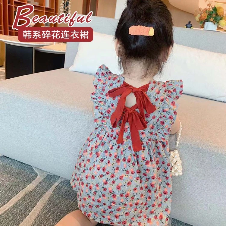 【2292】女童连衣裙夏2024新款韩系小清新韩版儿童宝宝碎花背心裙