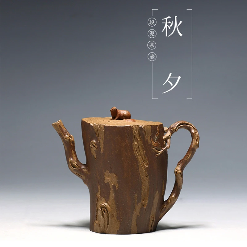 明理茶艺 宜兴紫砂 茶壶 林月长-秋夕 纯手工茶壶段泥120CC