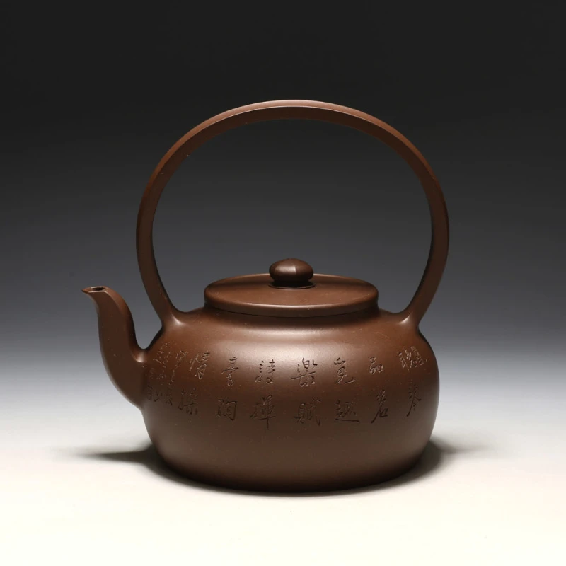 明理茶艺 宜兴紫砂壶茶壶 王庆华全手工（大彬提梁）范建军刻