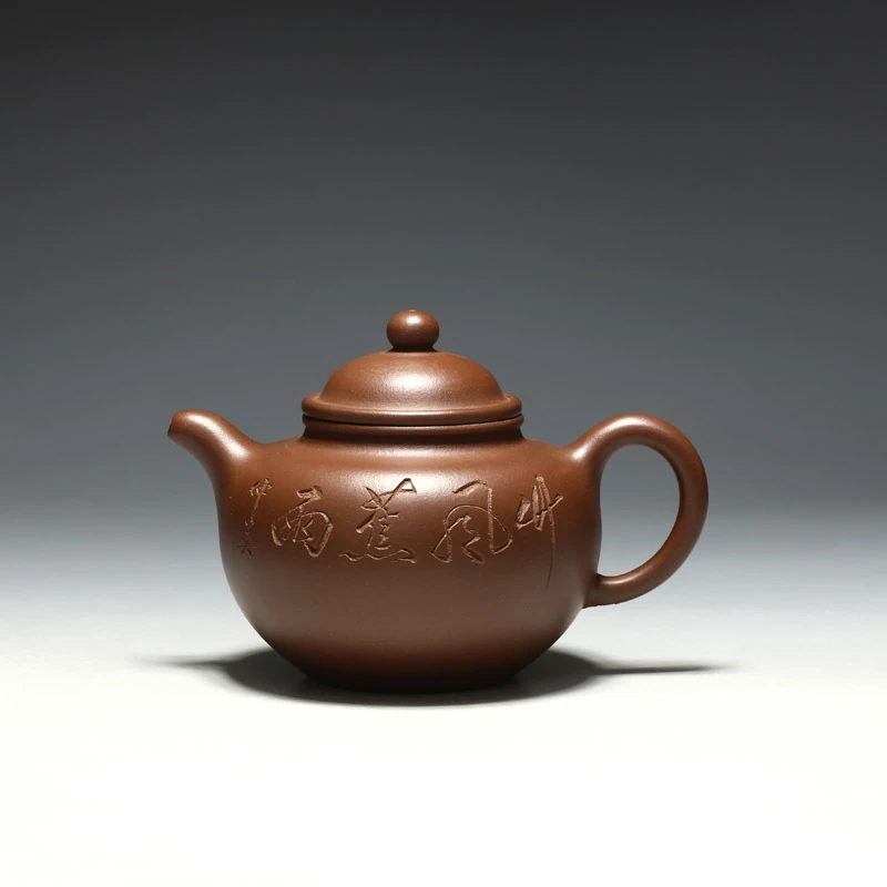 明理茶艺 宜兴紫砂壶 唐冲全手工 460cc掇只咸仲英刻 茶壶