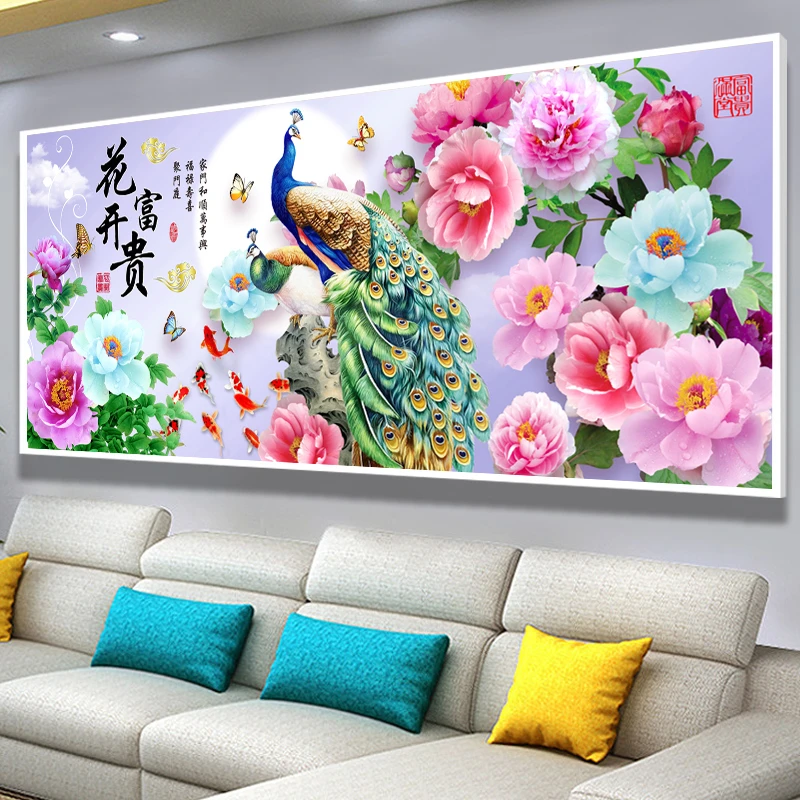 蒙娜丽莎十字绣2024新款线绣客厅花开富贵孔雀九鱼自己绣手工满绣