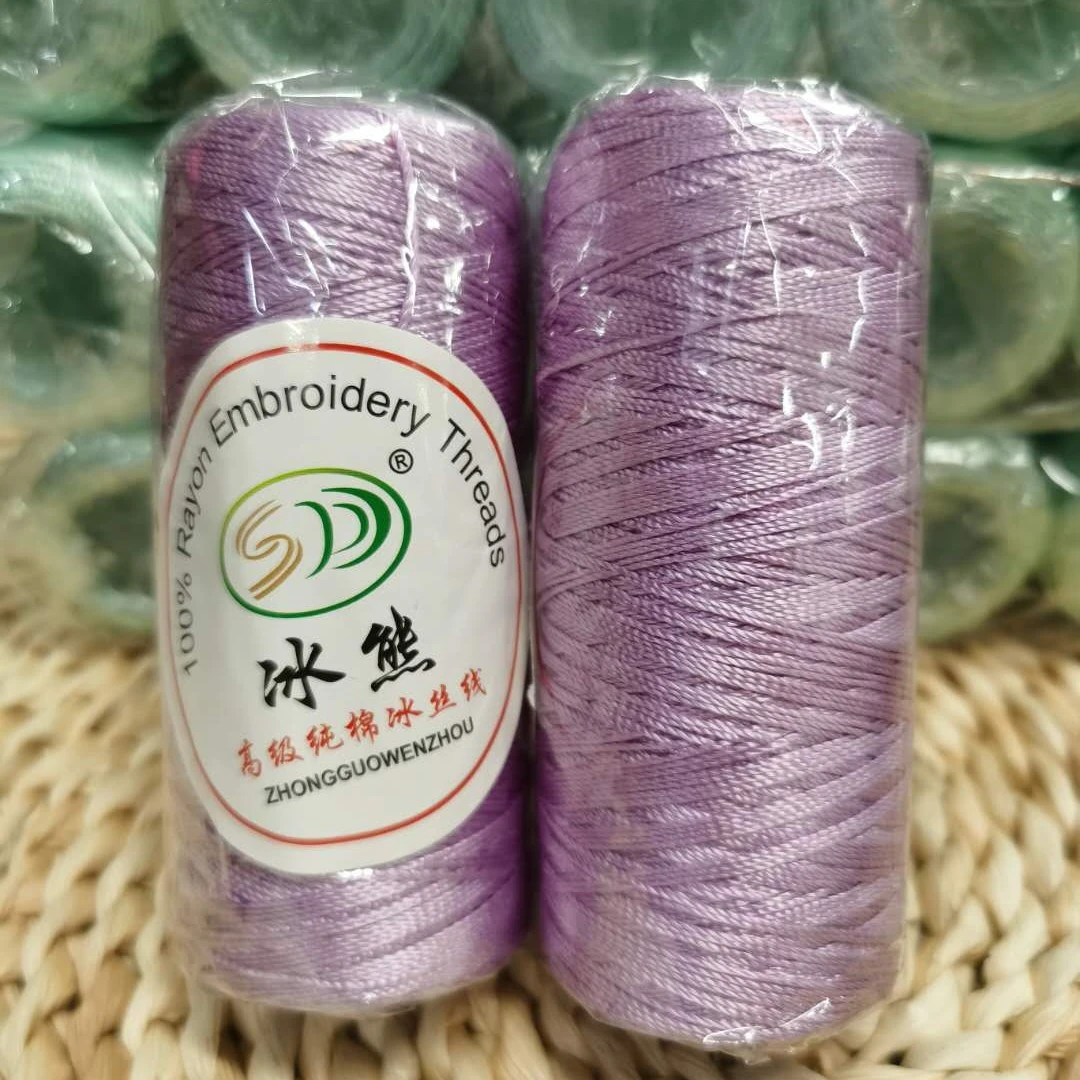 无品牌冰熊牌冰丝线夏季细毛线钩针网衫8号蕾丝 大份量的满斤包邮