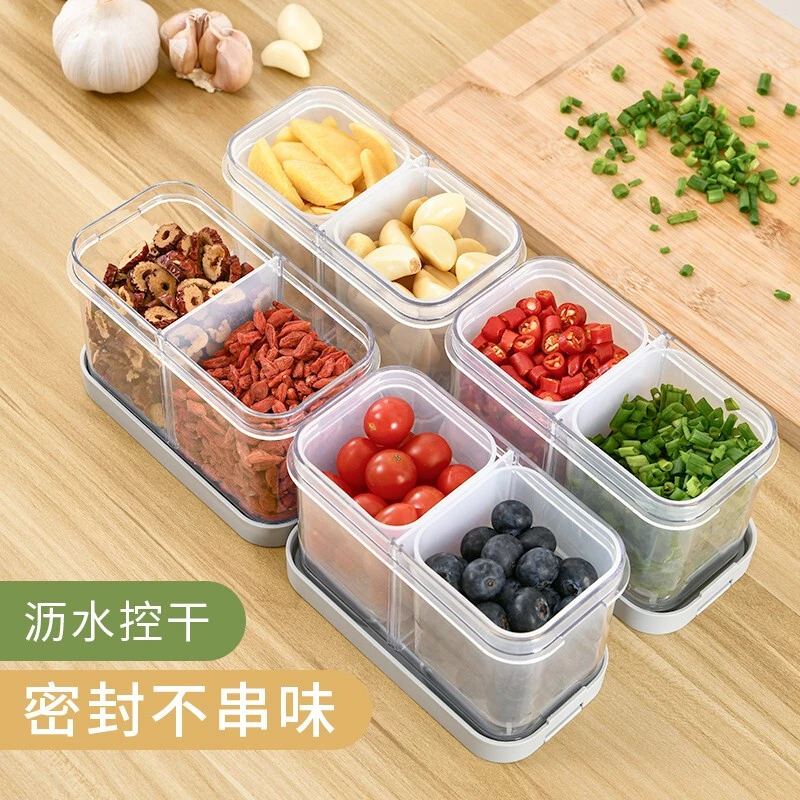 家之物语葱姜蒜分装收纳盒葱花盒沥水盒冷冻保鲜盒厨房专用备菜盒