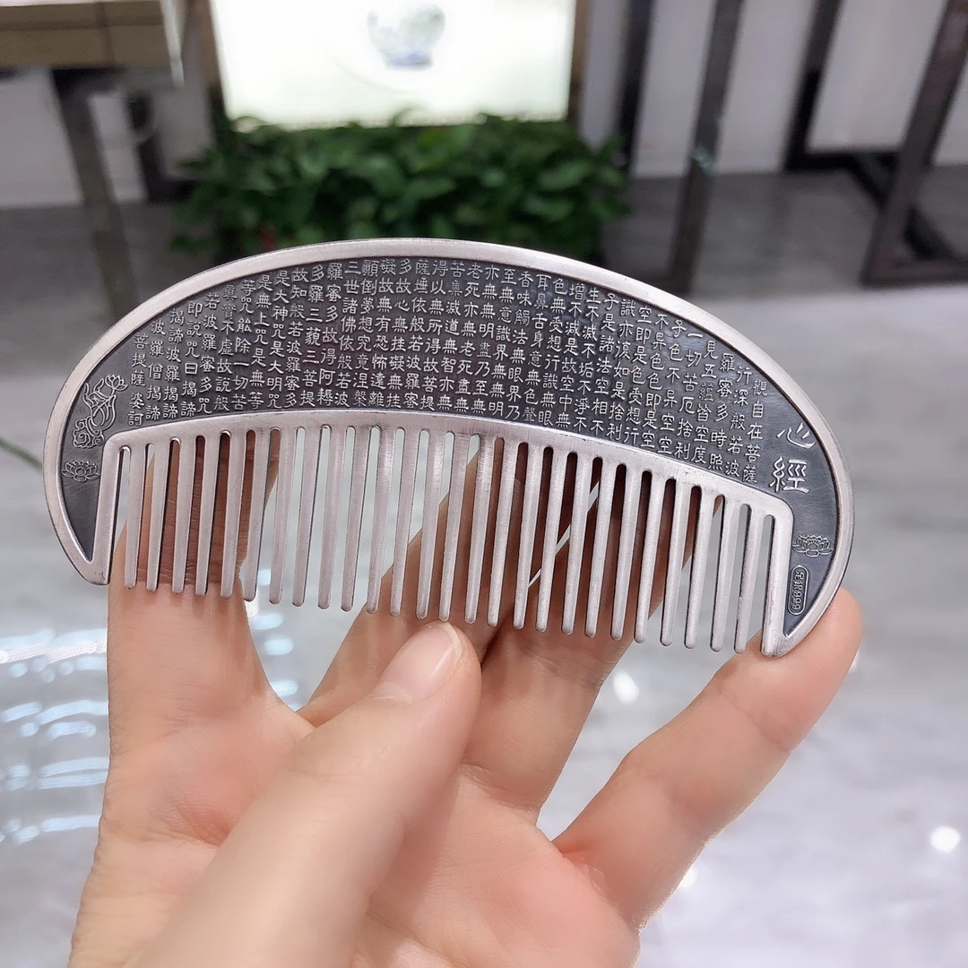 哈里银楼足银素款工艺品999足银做旧半圆银梳