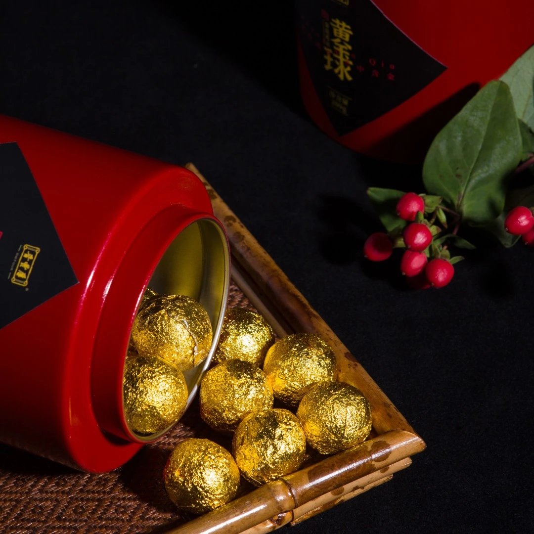 晋丰厚老茶号金花天尖复压 黄金球 安化黑茶茶叶方便罐装传统