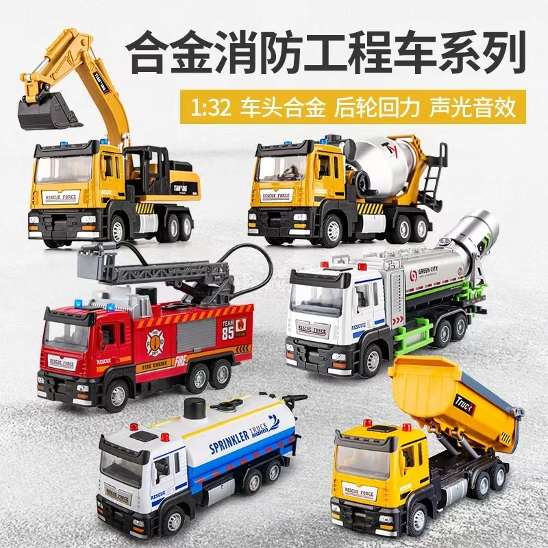 新工程款仿真合金汽车模型工程车玩具挖土机3-6益智