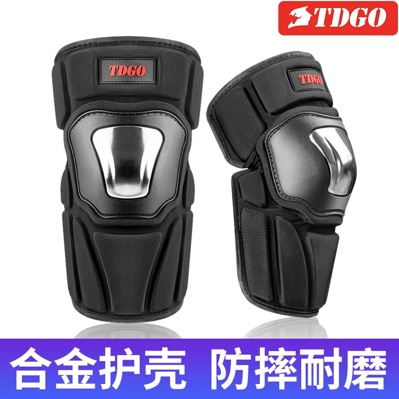 护膝摩托车夏季摩托车护具四季通用机车骑行保暖护套不锈钢护壳