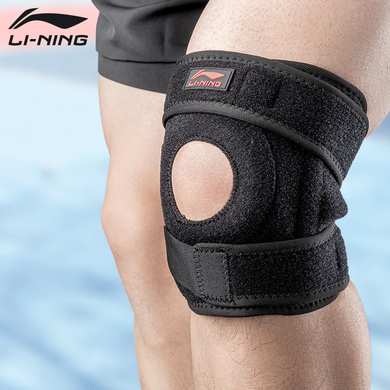 李宁运动护膝  开放式篮球护膝跑步魔术贴调节硅胶垫钢条防护护膝