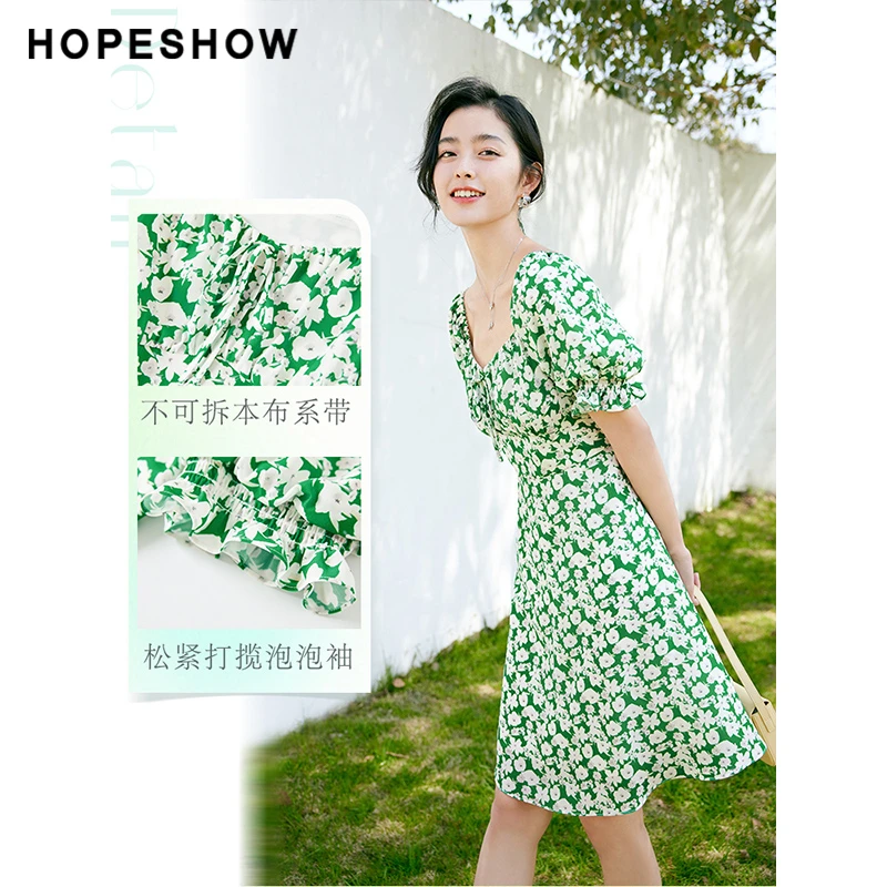 红袖夏季2022新款女装 系带木耳边泡泡袖方领印花裙90122161610