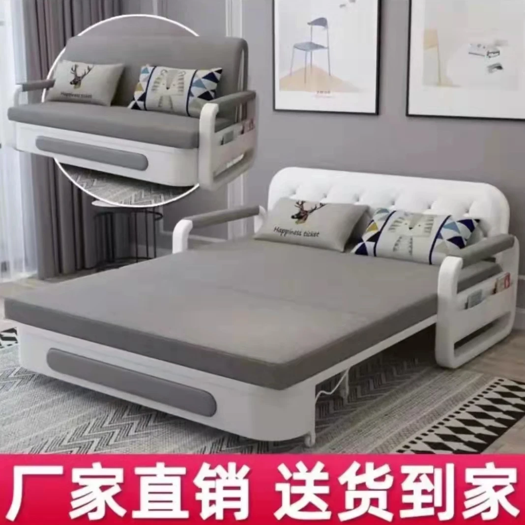 沙发床二用一体可折叠拆洗小户型北欧多用沙发床储物沙发一体床