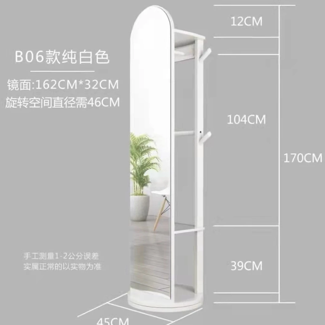 Y穿衣镜全身家用落地镜卧室镜子衣架一体多功能立体旋转试衣镜立