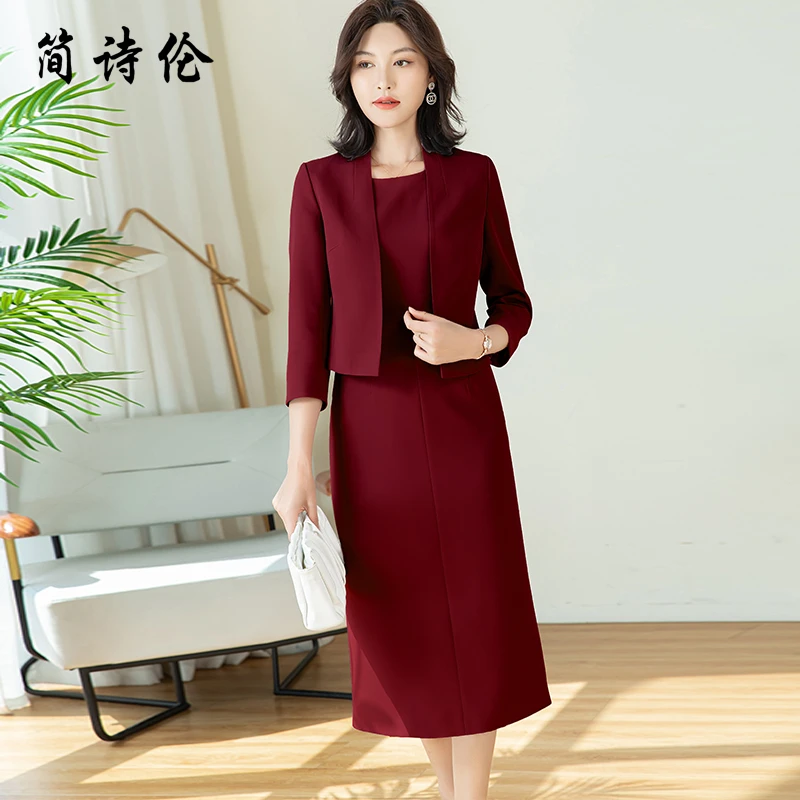 酒红色小西装套装裙女春季2025年新款高级感职业女神范正装两件套