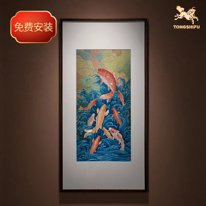 铜师傅《九鱼》 手工錾刻 铜雕画 客厅装饰画 背景画 壁画