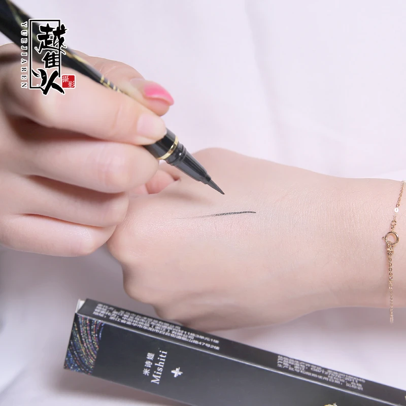 【新眼线液笔】戏曲眼线笔顺滑流畅眼线液笔买2送1防汗不晕染持久