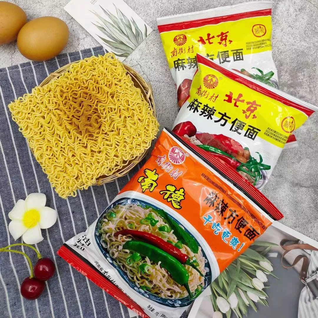 南街村北京方便面袋装泡面速食河南特产麻辣干吃干脆面南德方便面