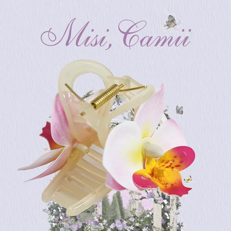 Misi,Camii仙气渐变粉蝴蝶兰抓夹