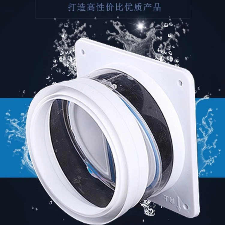 XINCHU/馨厨【工厂直销】厨房止阀门止逆阀厨房专用烟道阀止回阀