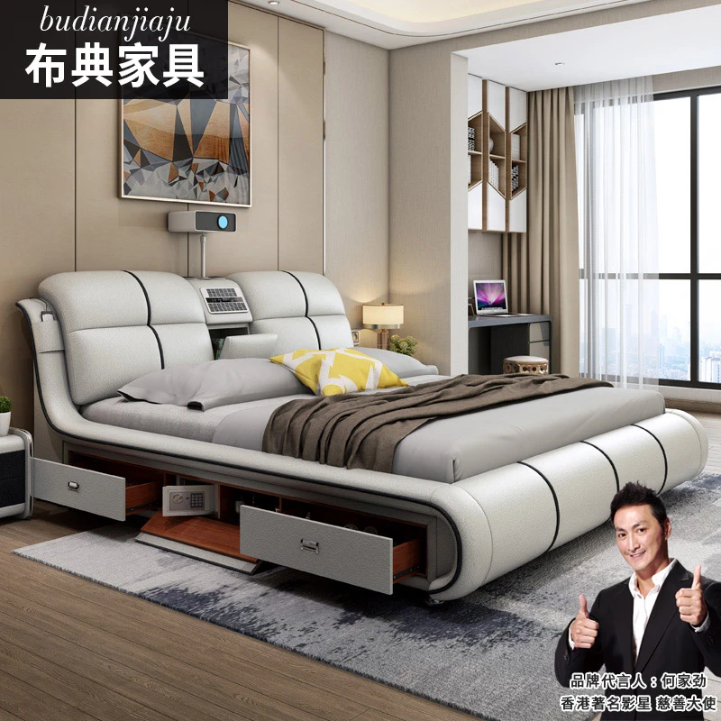 智能双人电动床现代简约主卧多功能储物带投影婚床主卧室皮艺