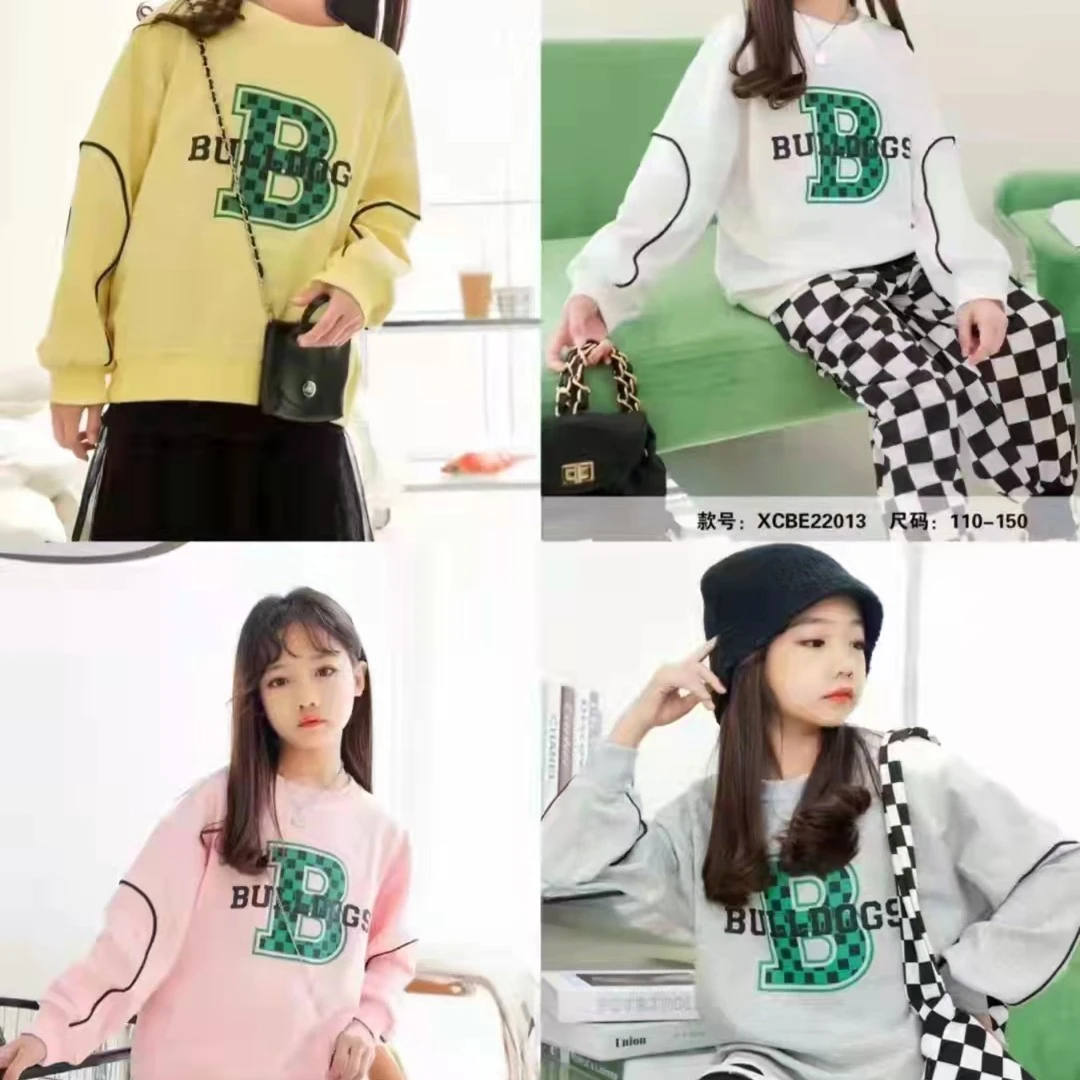 CJBN 潮童女孩男孩卫衣休闲款【春款】【无备注，随机发货】