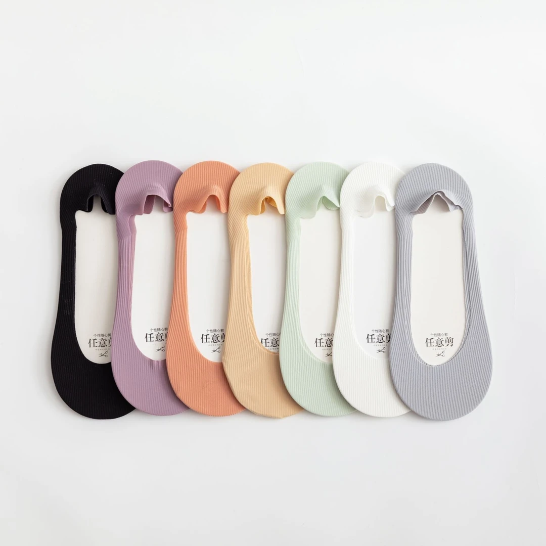【任意裁剪】纯色马卡龙7双装夏季任意剪浅口薄款隐形袜船袜不掉跟
