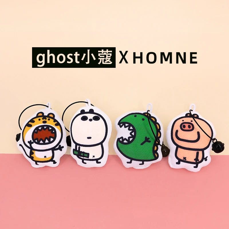 【售完不补】ghost小蔻合作款包包创意挂件猛兽馆系列包挂配饰
