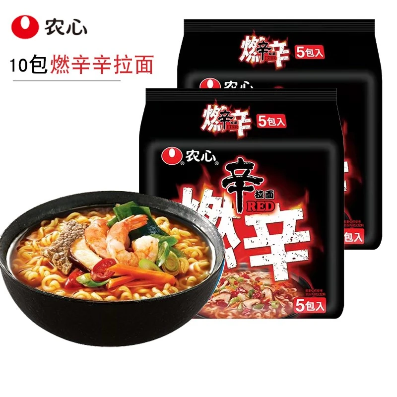 【大叔汇选推荐】农心燃辛辛拉面超辣120g*10袋