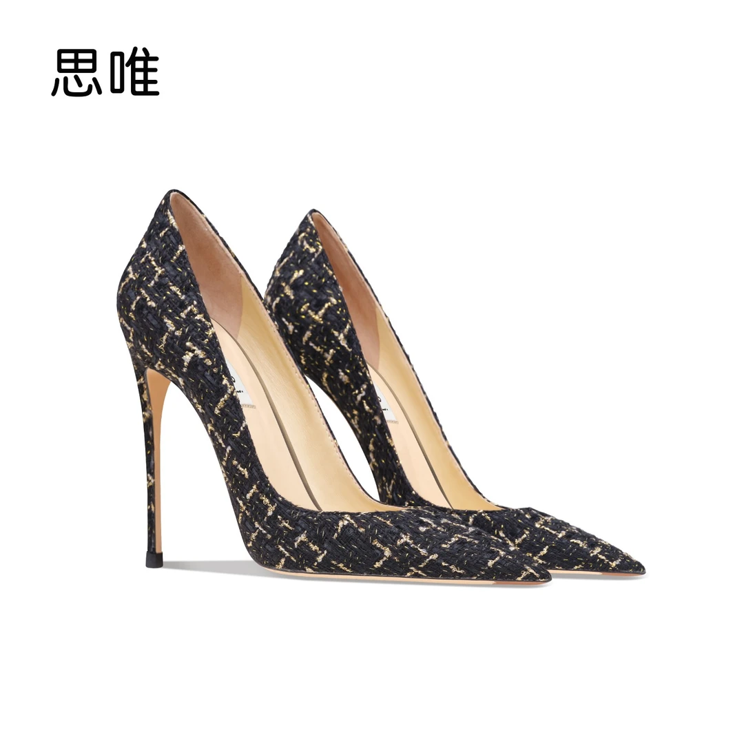 高跟鞋女2024年新款细跟黑色编织尖头浅口气质简约名媛单跟鞋轻奢