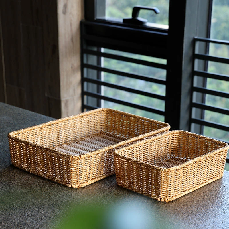 家好点桌面收纳篮仿藤编洗漱用品置物篮简约现代客厅茶几杂物储物