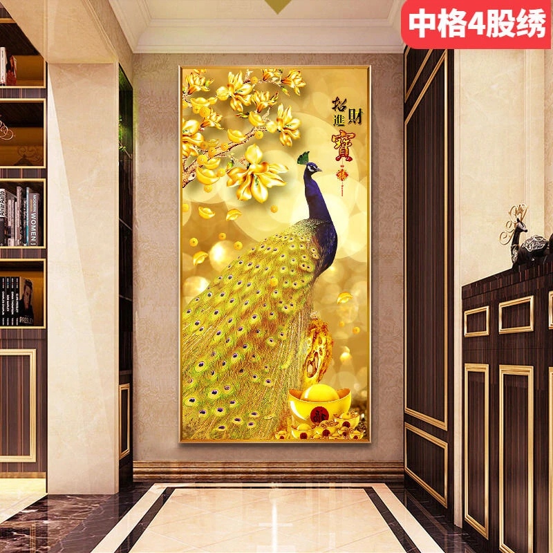 巢格客厅十字绣线绣家用金色孔雀满绣新款玄关竖版现代中式自己绣
