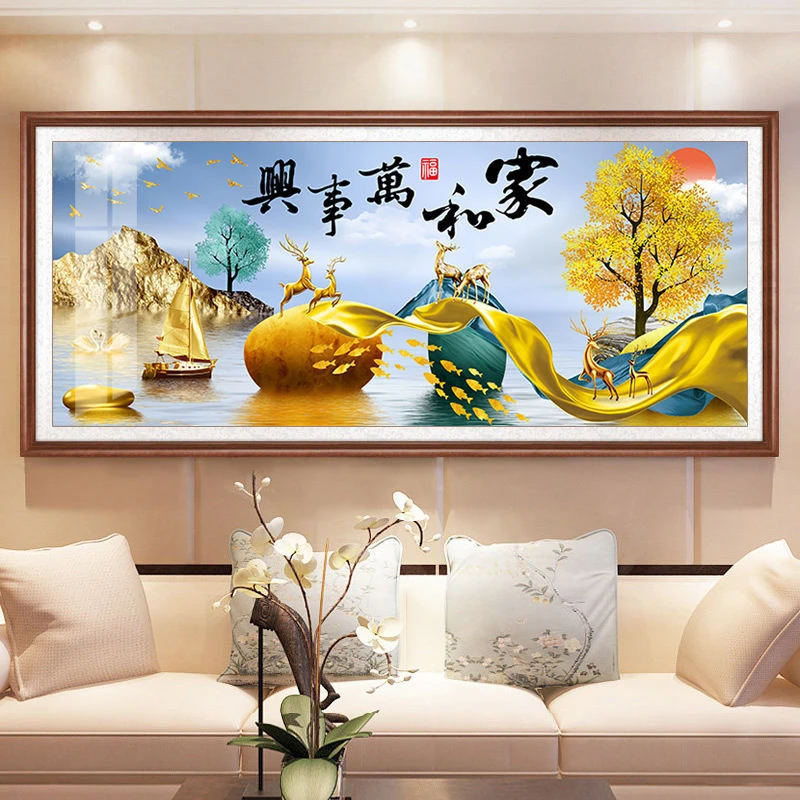 印花十字绣2022最新款时来运转客厅线绣风景满绣家和万事兴麋鹿