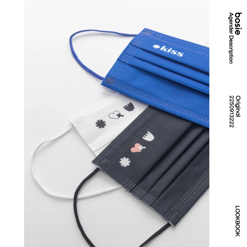 bosie新款情侣多色多图案趣味可爱创意个性口罩一次性印花时尚