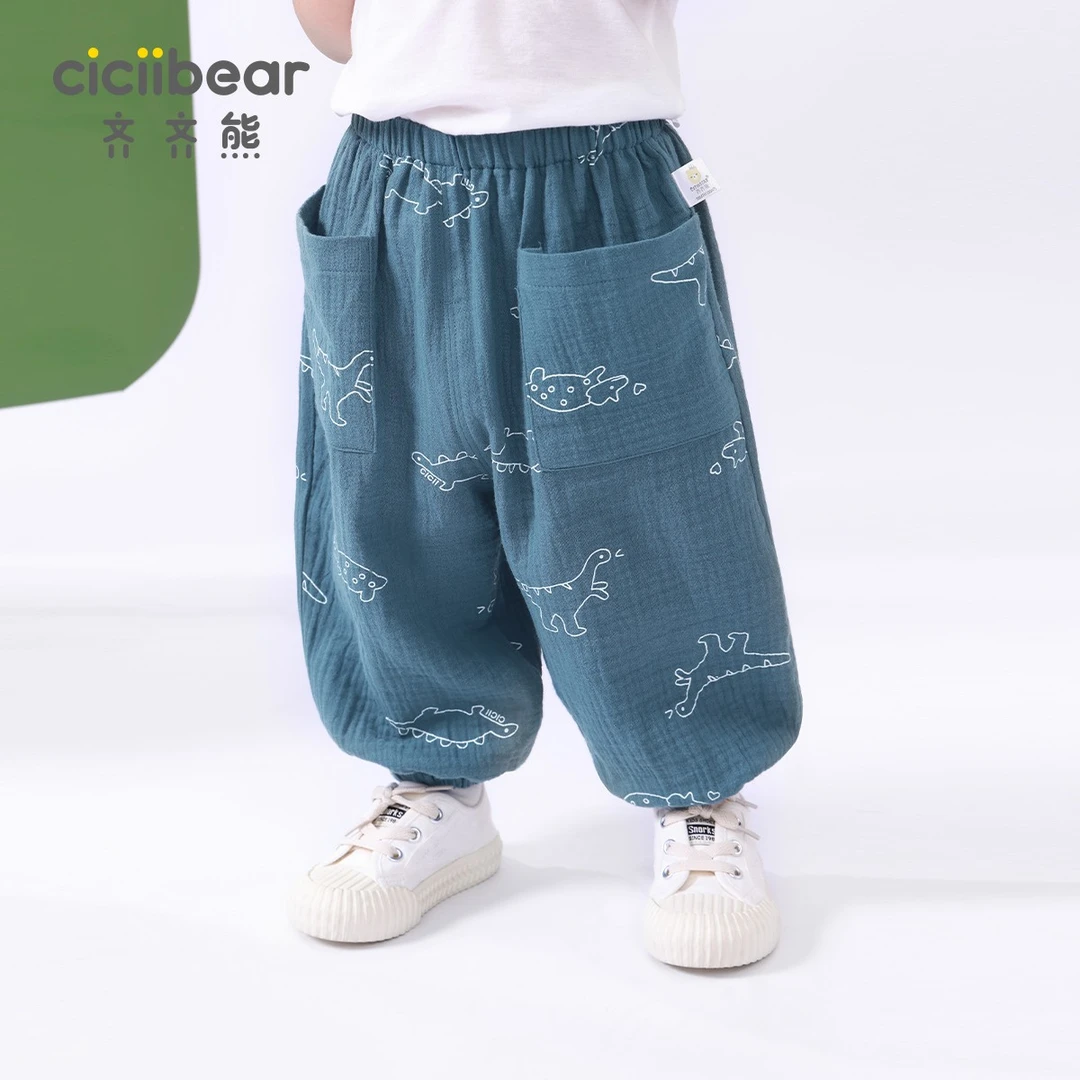 CICIIBEAR/齐齐熊男女童夏季防蚊裤宽松薄款潮流时尚防蚊裤QQ8480