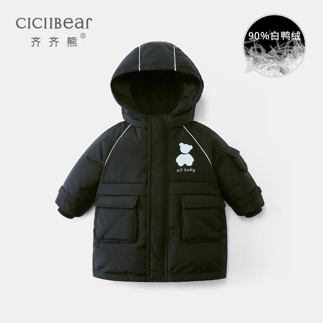 【达人专属】齐齐熊三防蓄热宝宝长款冬款羽绒服QQ8263