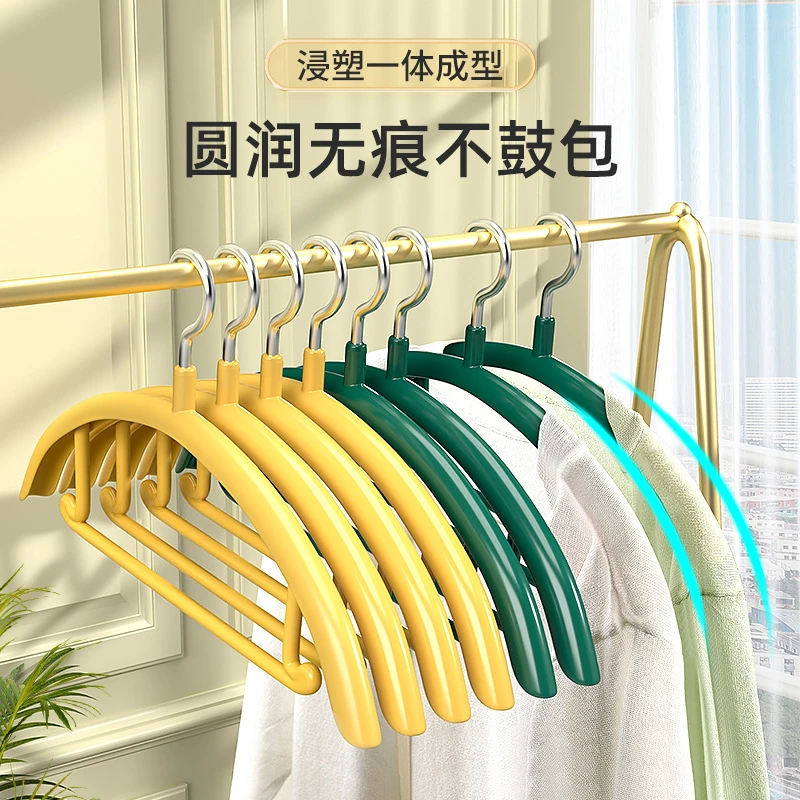 浸塑防滑半圆衣架无痕干湿两用家用实心不起包衣服撑金属加粗弧形