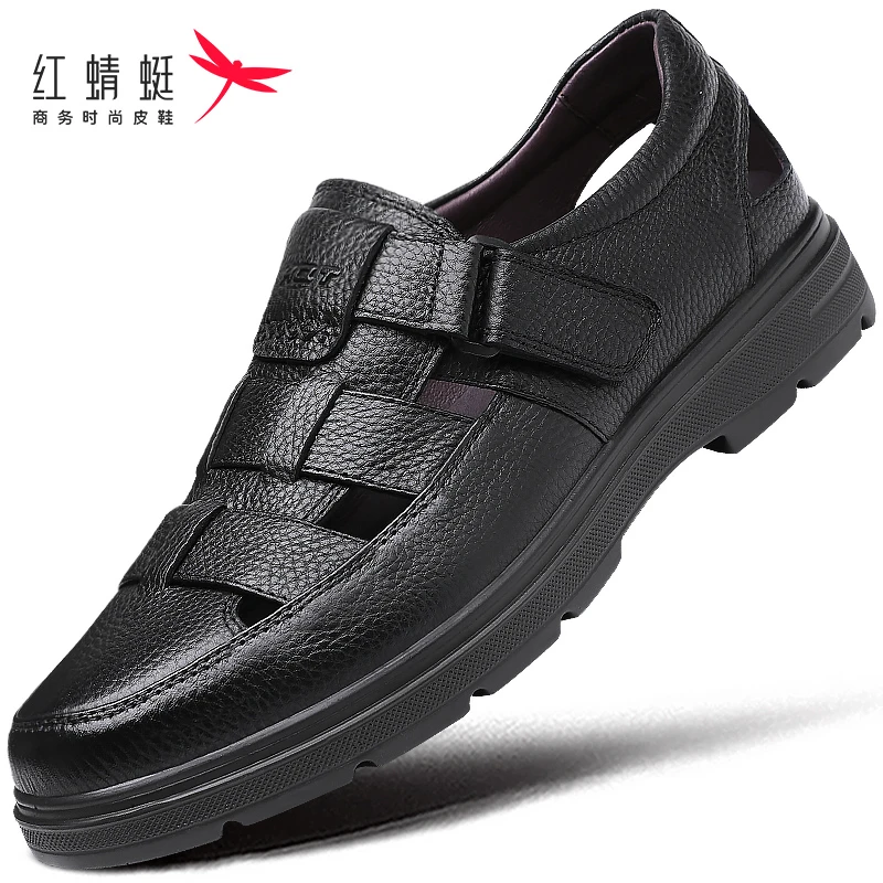 红蜻蜓男鞋夏款透气真皮洞洞男士凉鞋中老年爸爸镂空包头休闲皮鞋