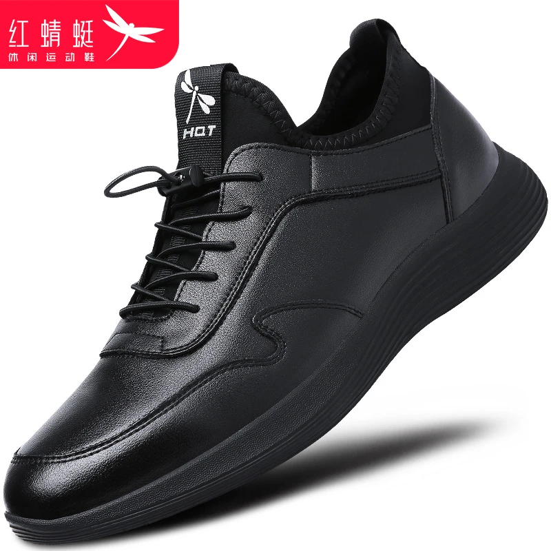 红蜻蜓男鞋冬款休闲皮鞋皮面防水运动鞋增高鞋子大码户外软底加绒