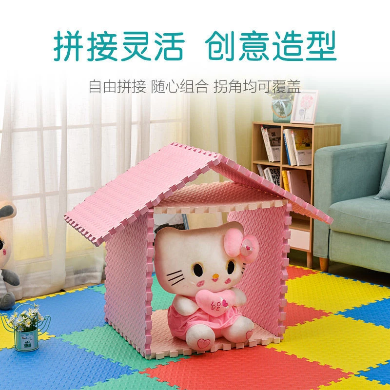 加厚海绵儿童爬爬垫卧室泡沫拼接地垫榻榻米拼图垫子卧室地垫家用